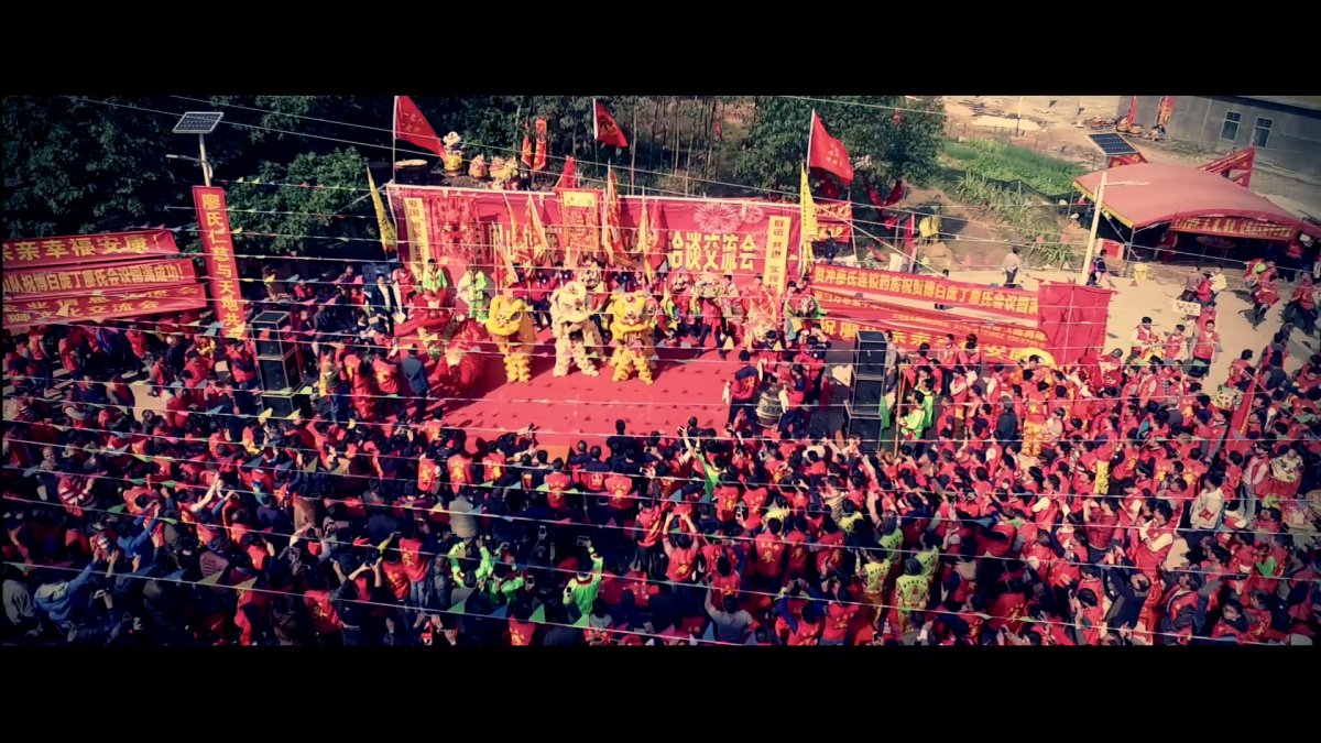 凤山镇庞丁村农业经贸洽谈交流会 花絮(心视画影像)