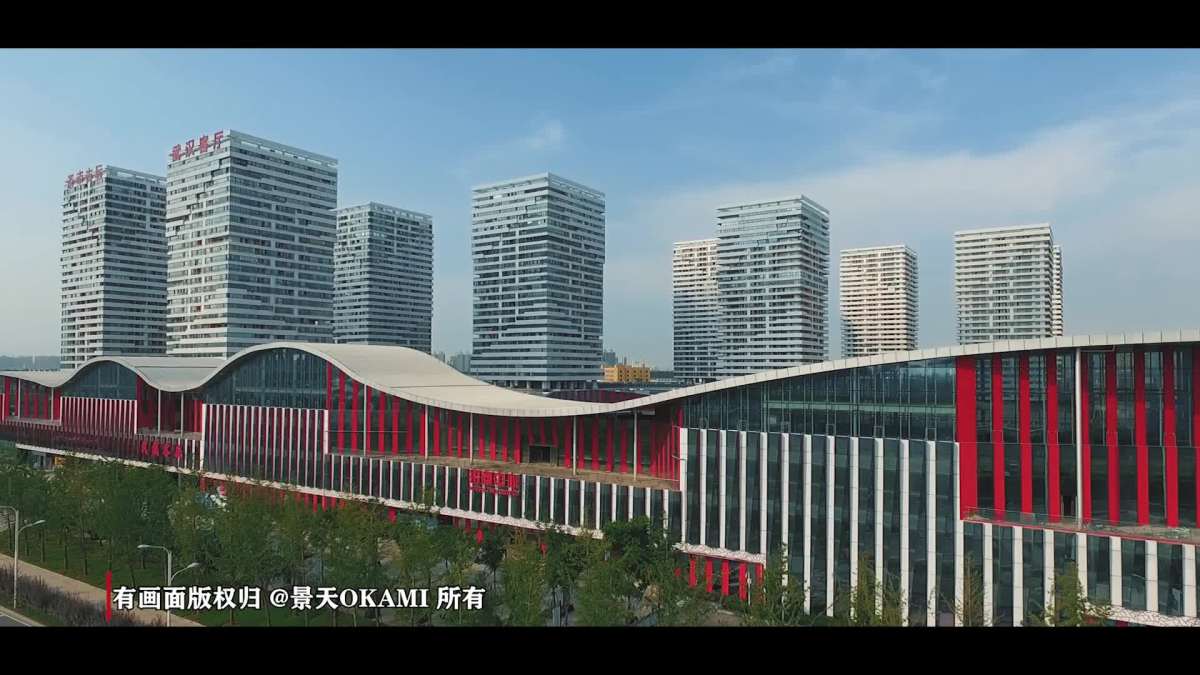 航拍武汉武汉客厅