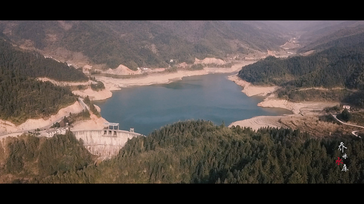 江西井冈山乔林水库