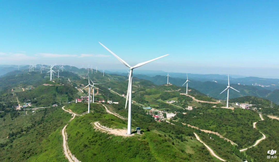 齐岳山大风车