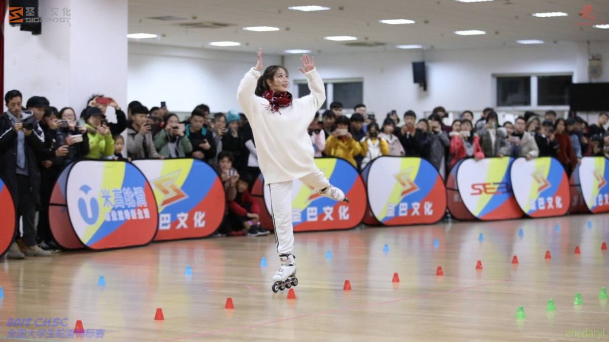 2018 cusc 全国大学生锦标赛 女子花桩丙组 1st 苏菲浅 四川音乐学院