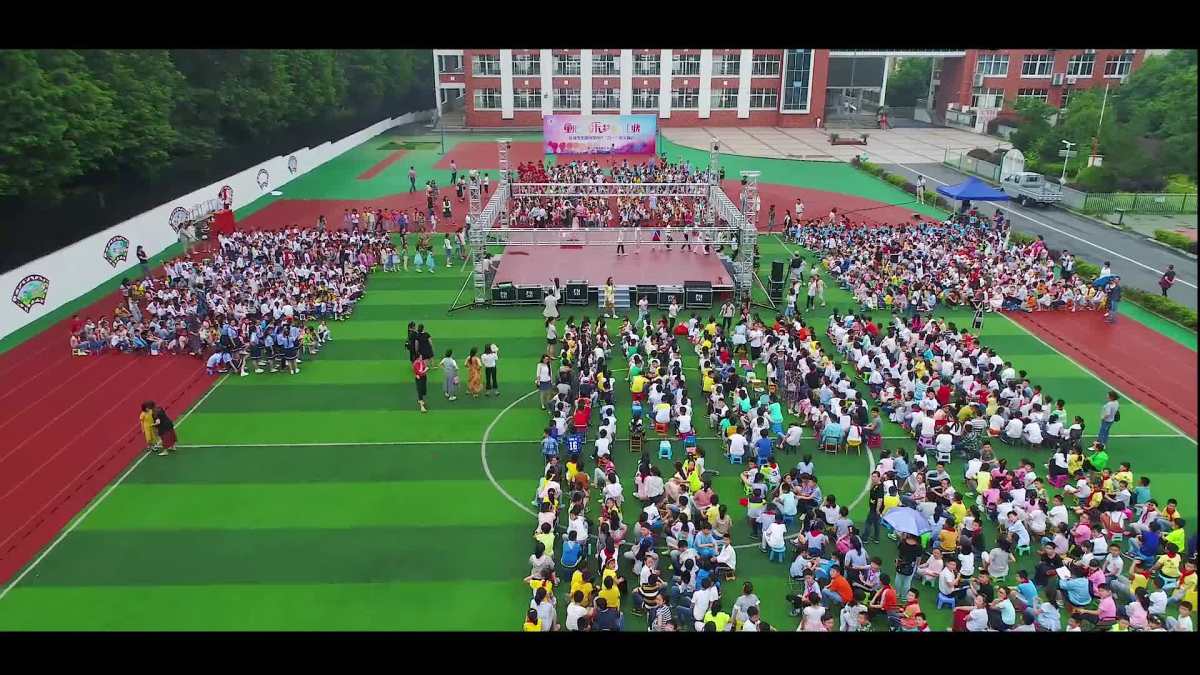 芜湖北塘小学2017年六一营火晚会