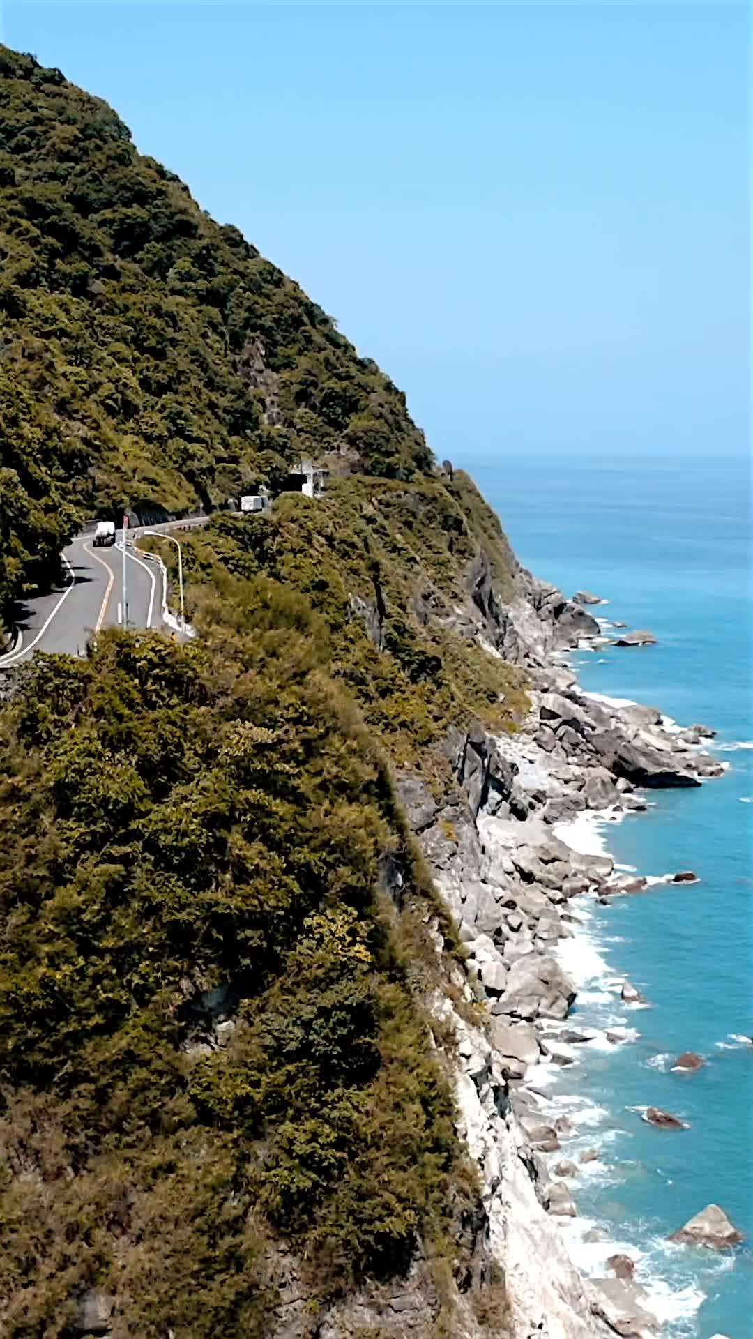 看见台湾清水断崖