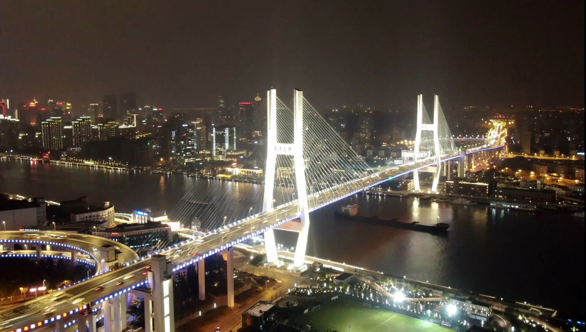 黄埔江上一颗星杨浦大桥