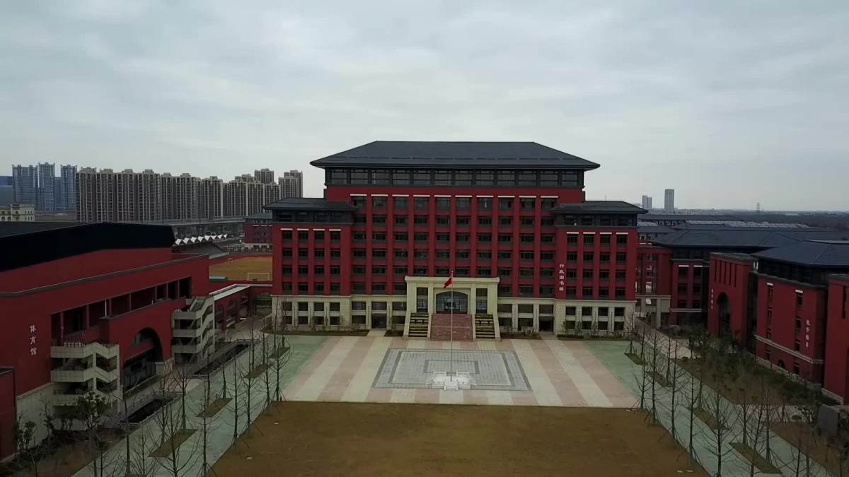 【慈溪中学】新校区航拍