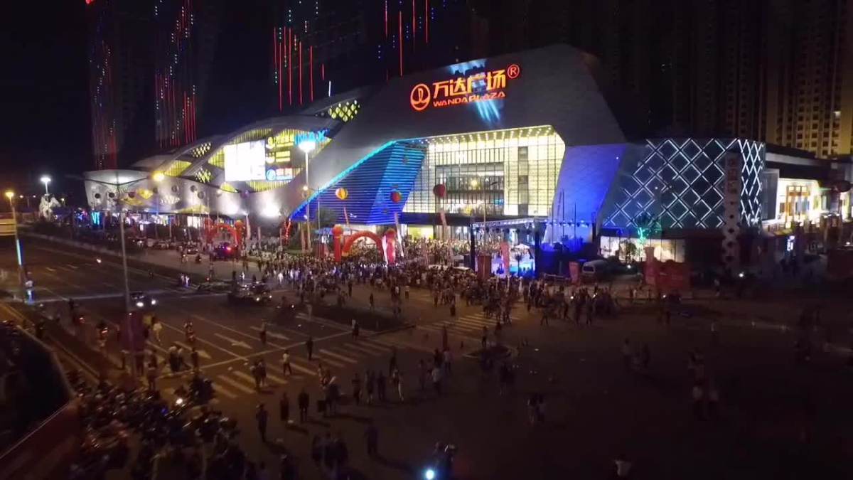 搜狐焦点丨台州站:万达夜景给你不一样的视觉!