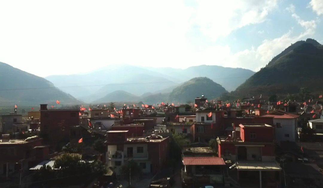 边陲小镇-金平县勐拉乡