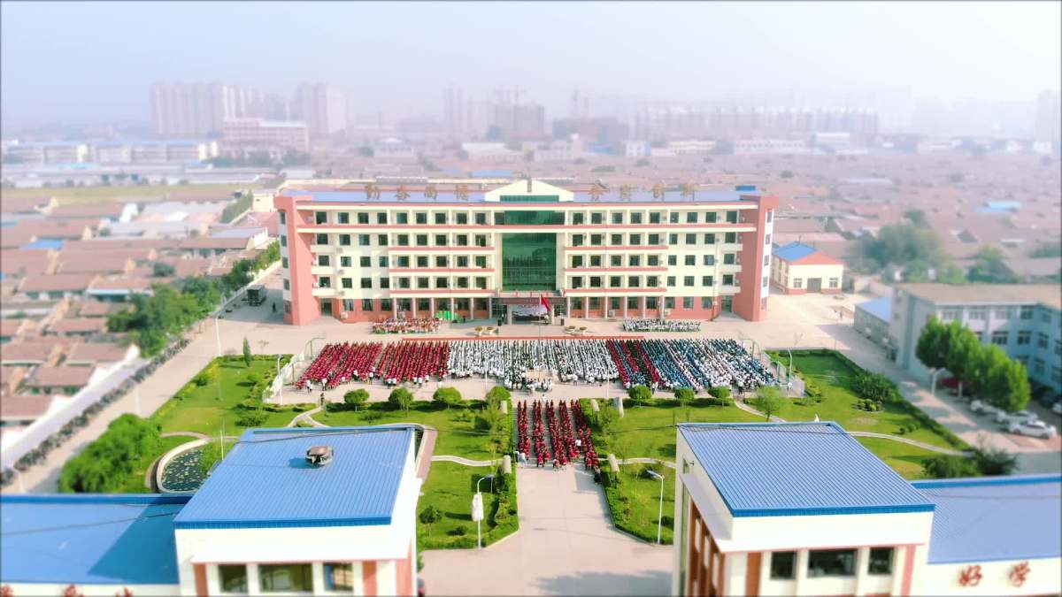 霸州八中2019年开学典礼暨教师节庆祝表彰大会