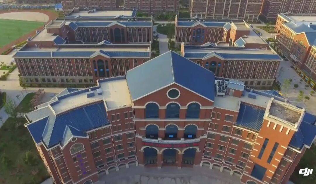 临沂国际学校懒苹果