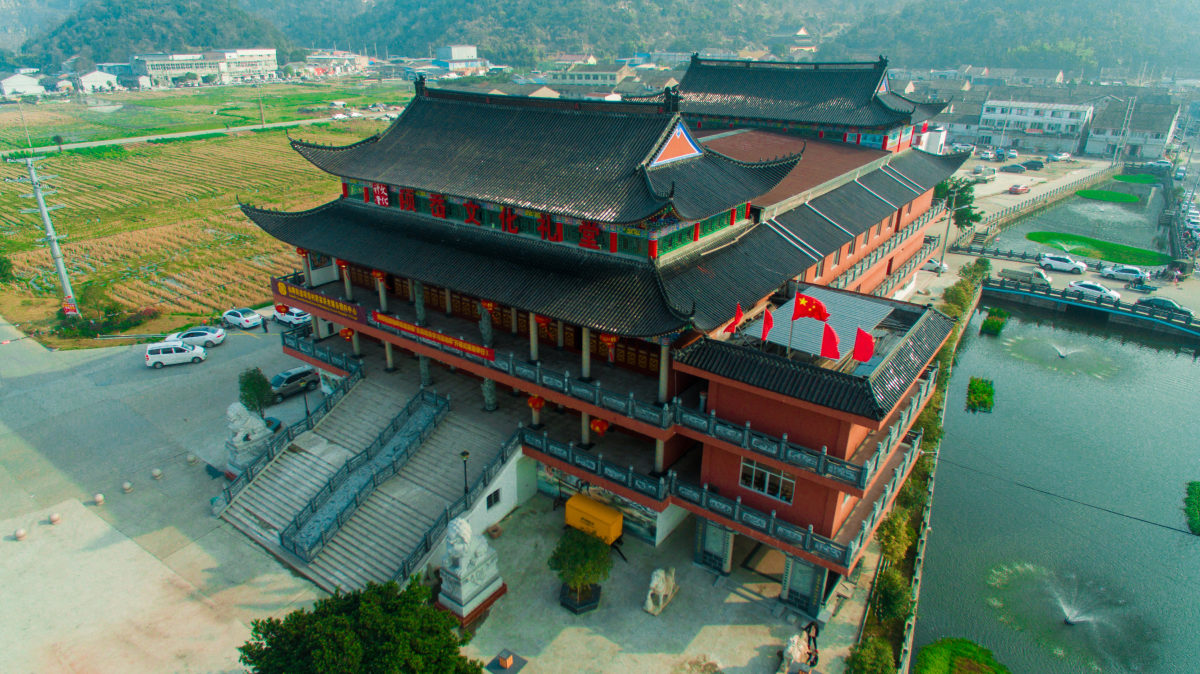 瑞安仙降项岙文化礼堂