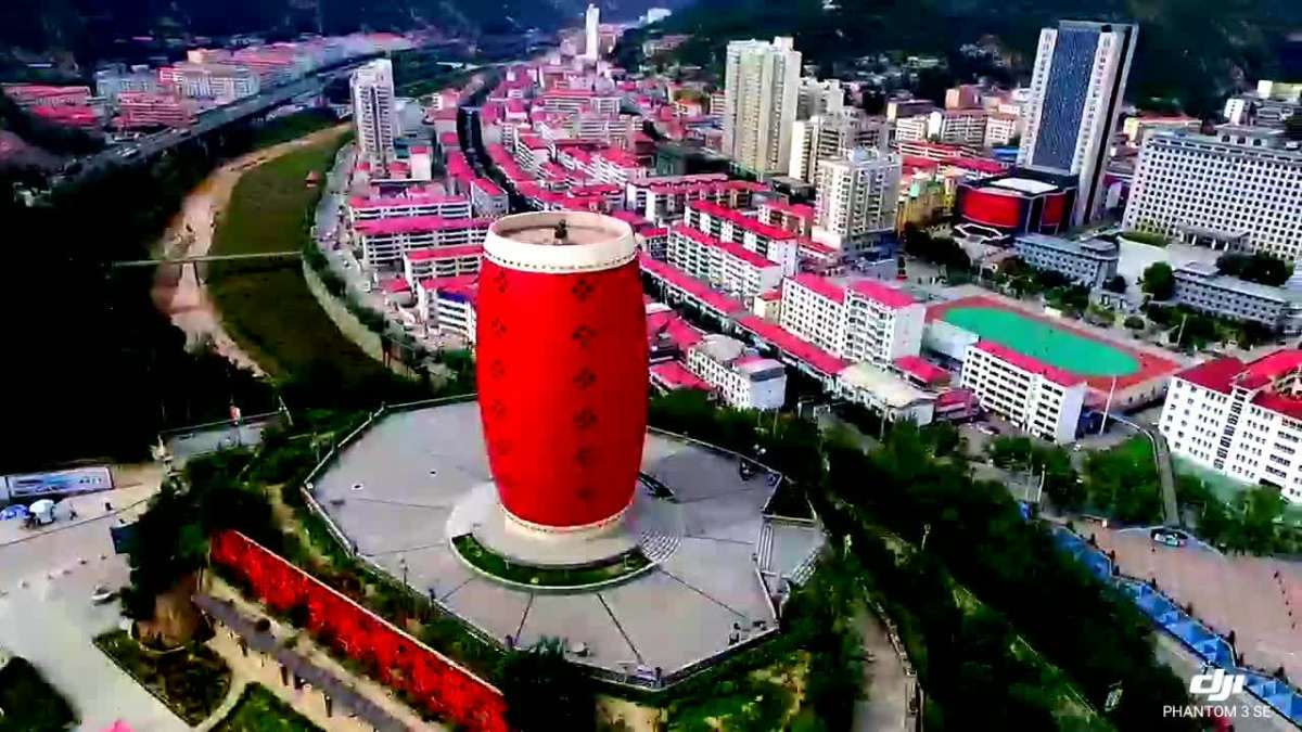 厉害了安塞!厉害了我的国!