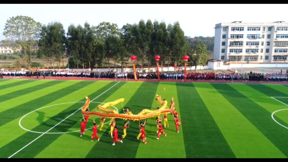 衡南三中秋季运动会!