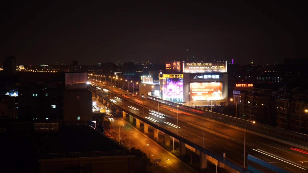 华夏高架路延时