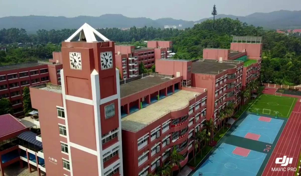 东莞外国语学校