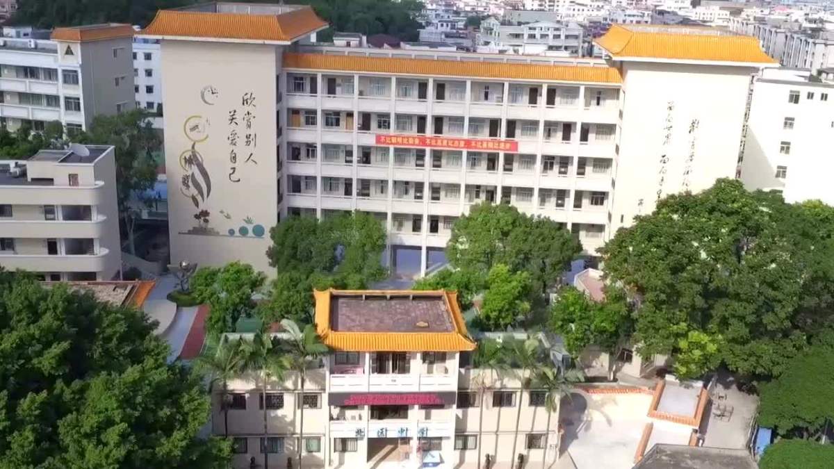 2016北区中学航拍