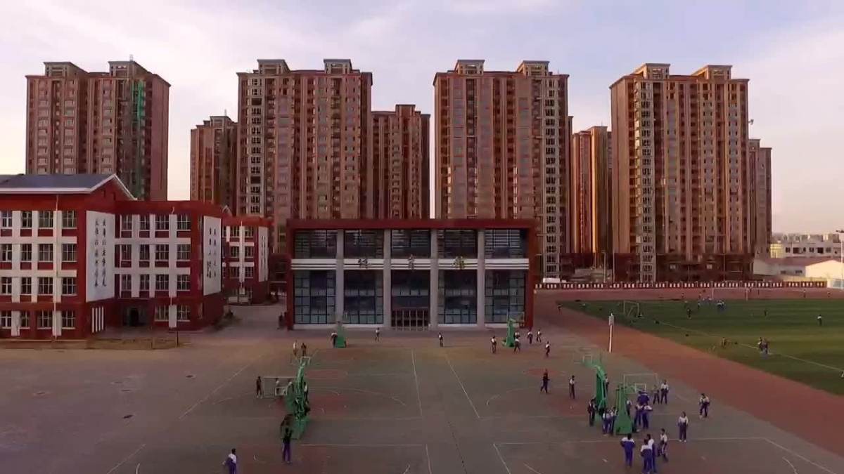 银川市第二十四中学