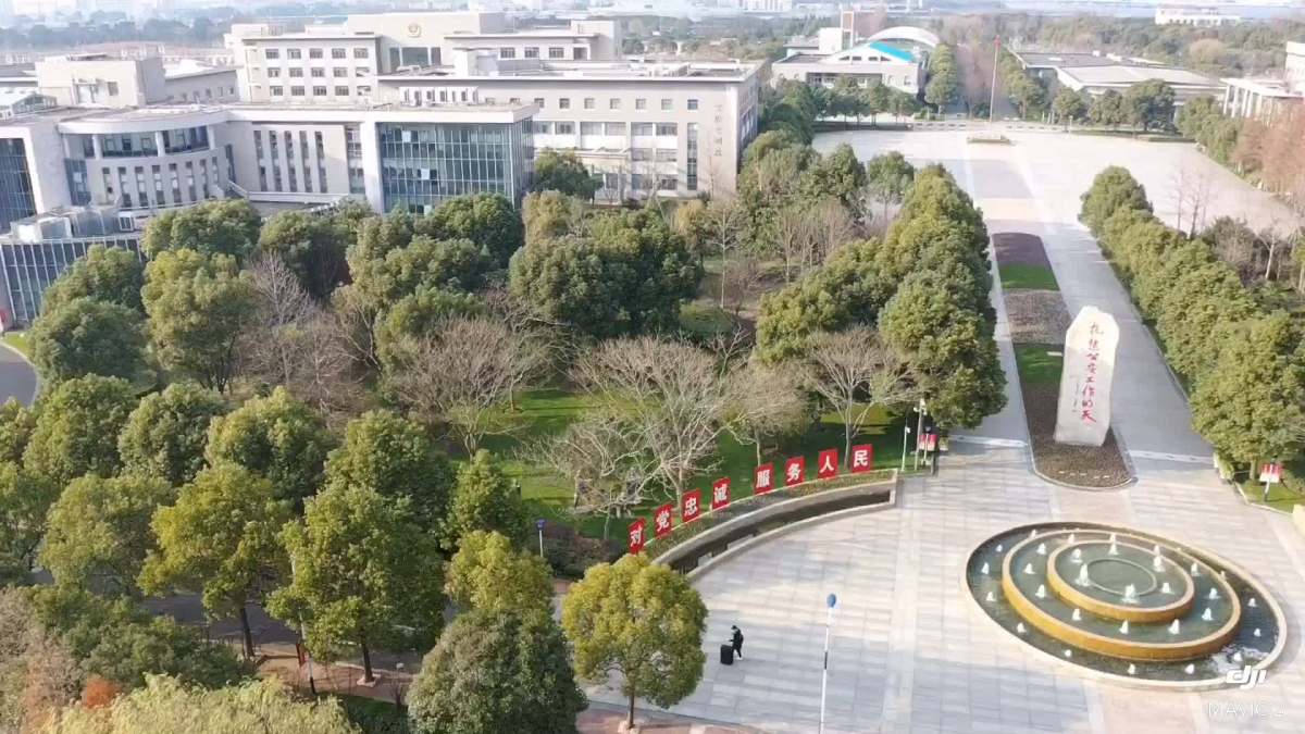 上海高校补全计划———上海公安学院