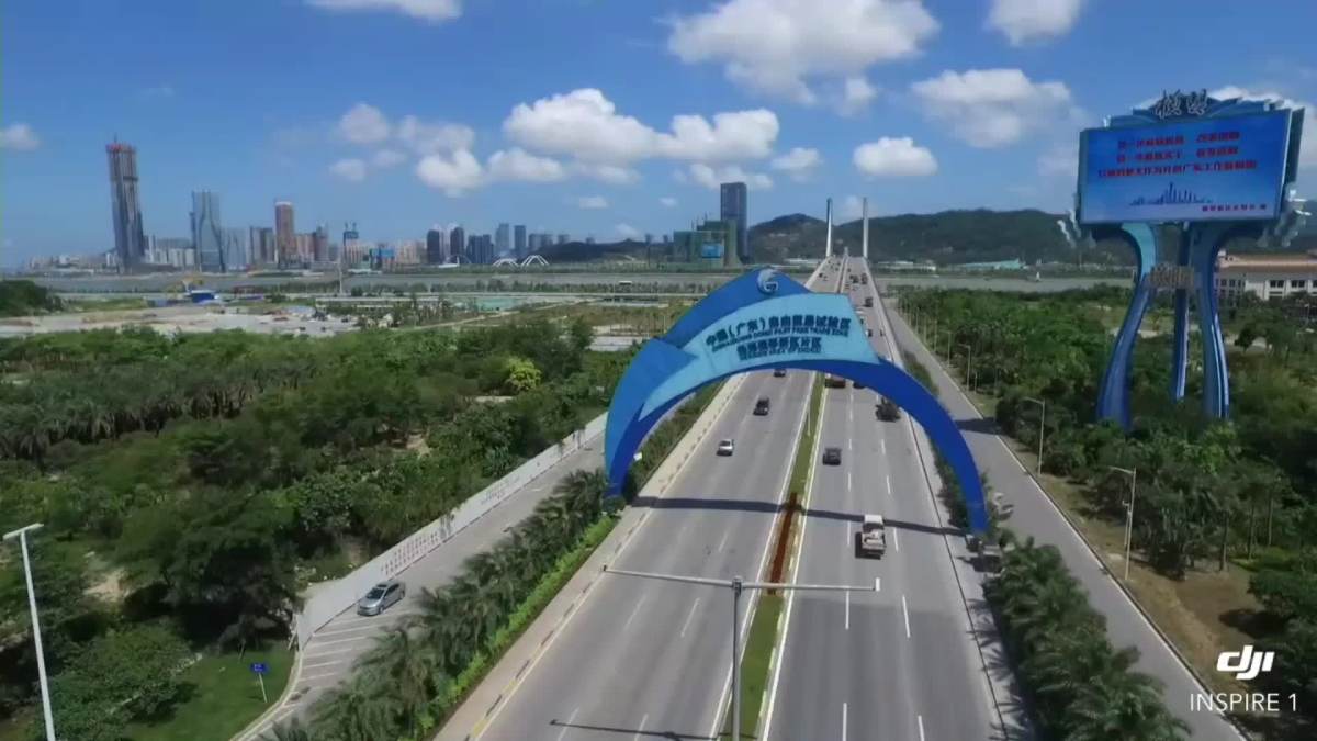 艳丽的横琴自贸区 | 天空之城