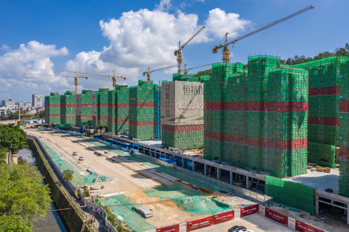 恒裕珑城贝壳新房讲盘视频