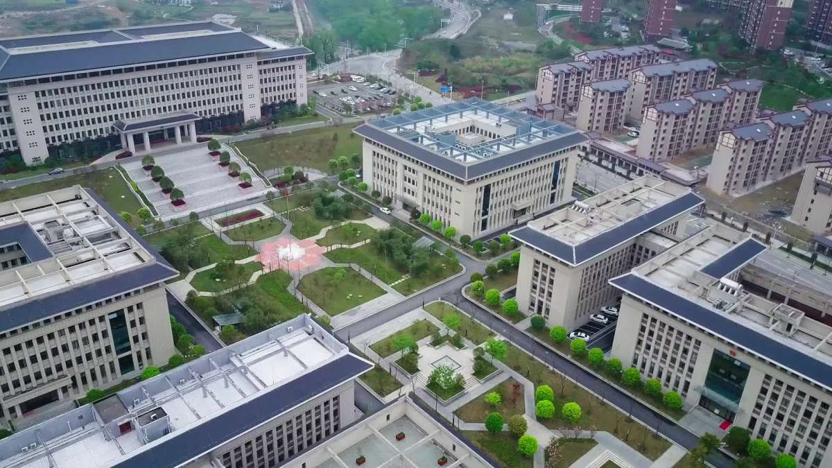 五峰新城县政府航拍