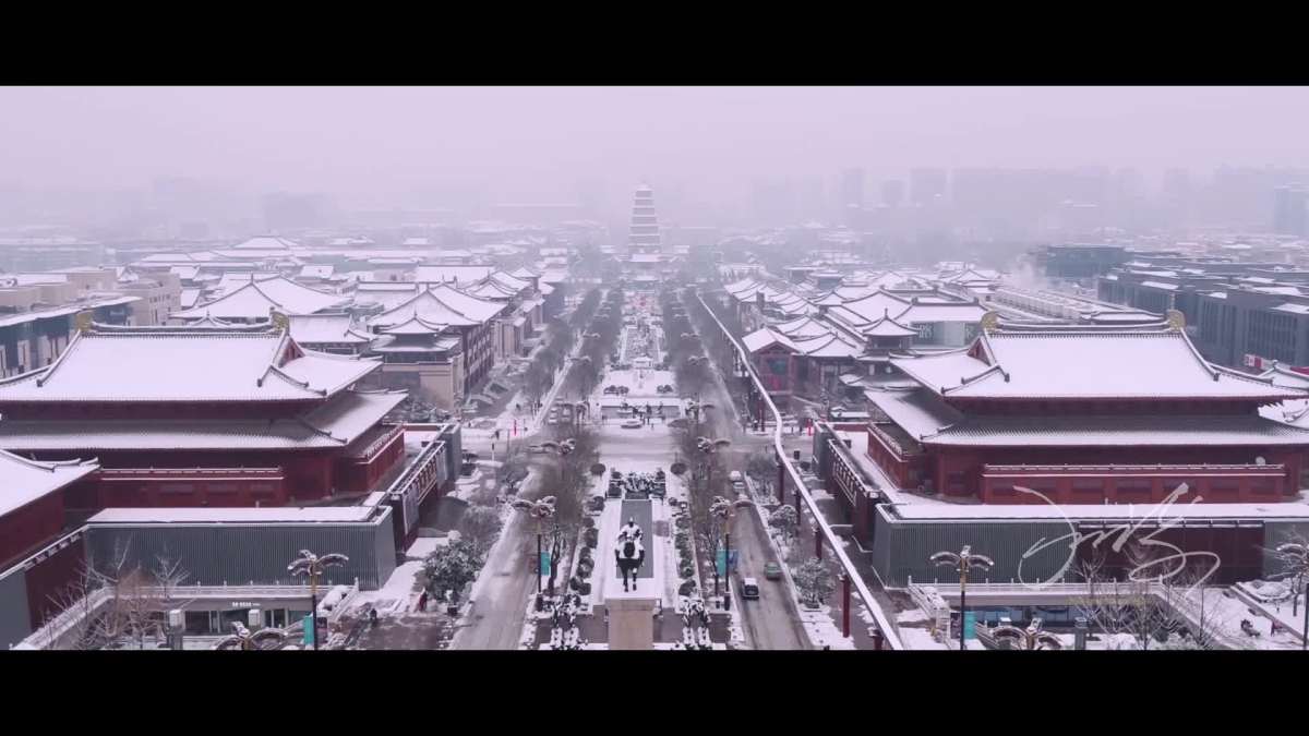 梦回长安.mp4 | 天空之城