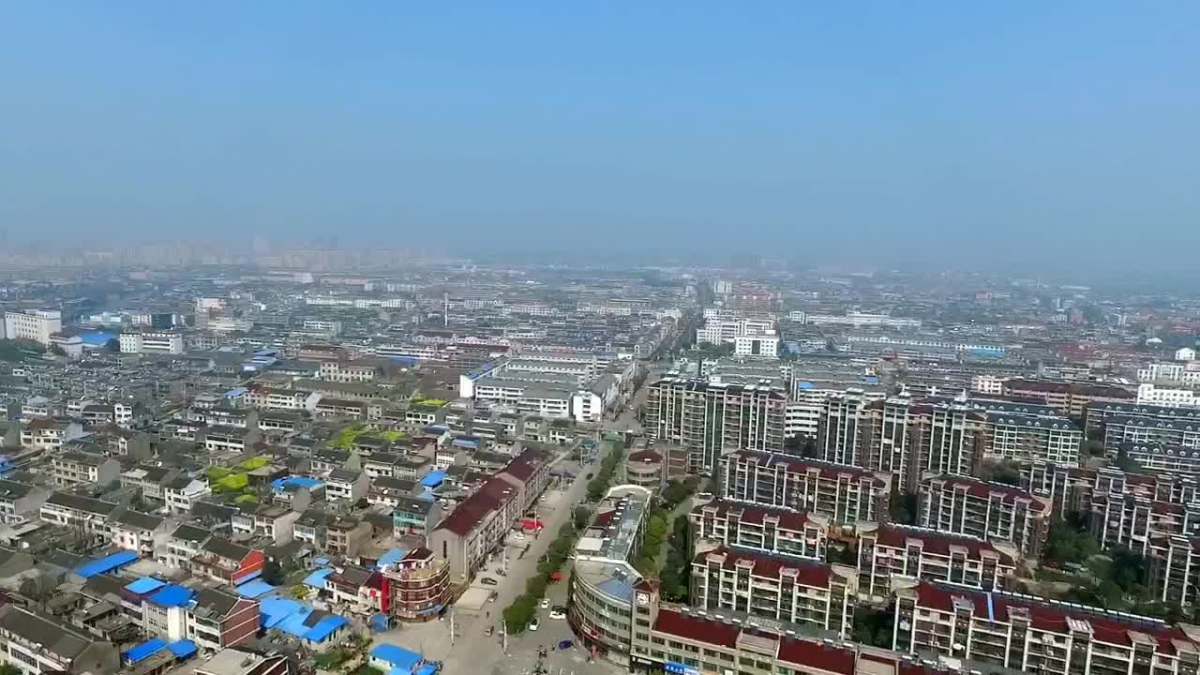 黄桥 黄桥社保局-全球五金网