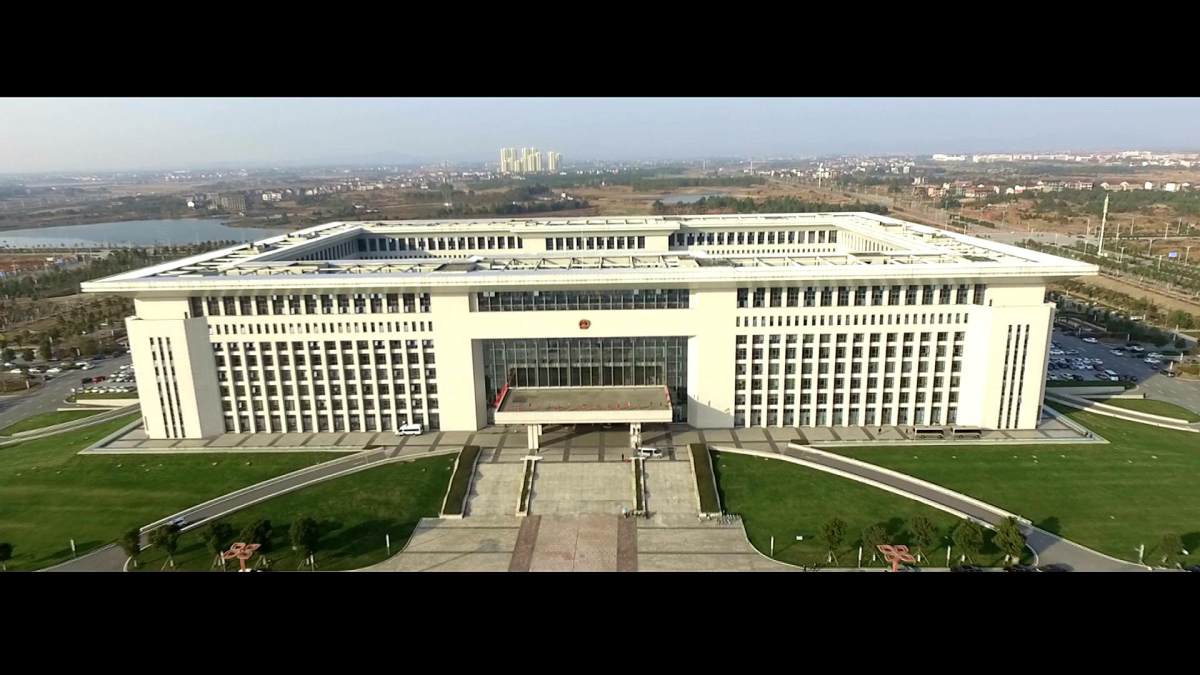 鹰潭市政府大楼(鹰潭经济大厦)