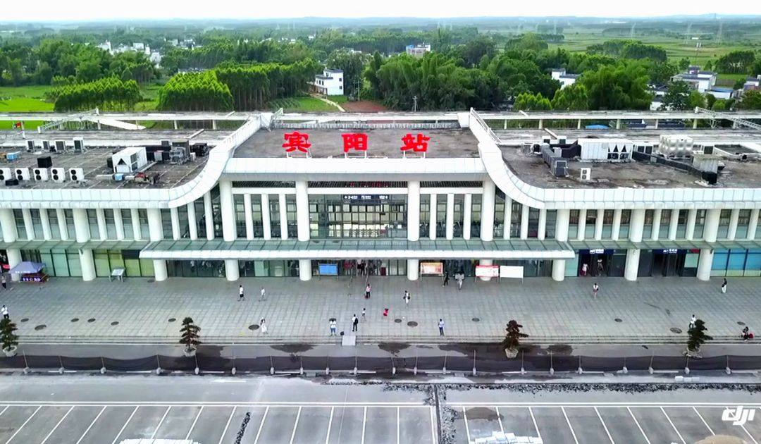 飞过宾阳站